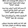 فيصل البلوي profil fotoğrafı