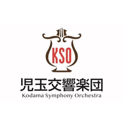 kodamaorch's profile picture