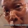 信柯得永生's profile picture