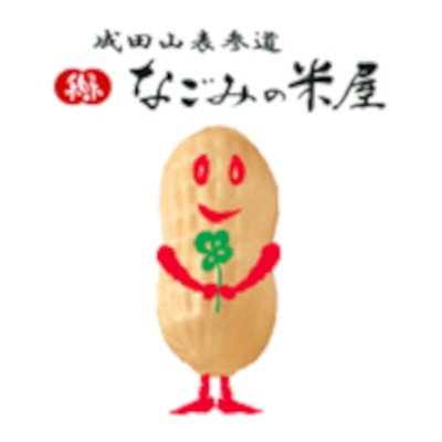 【公式】なごみの米屋's profile picture