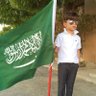 أم ريان 的头像