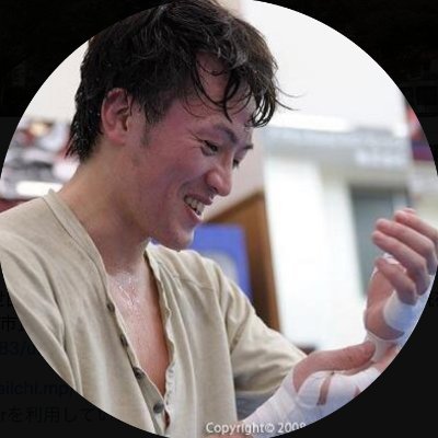 La_Rumba_Buena's profile picture