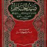 Фото профиля ماجد سعود