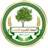 محمد س . س profil fotoğrafı