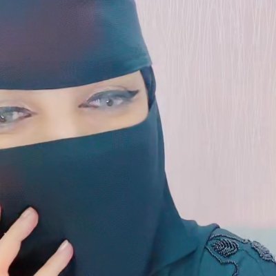 الدكتورة حنين's profile picture