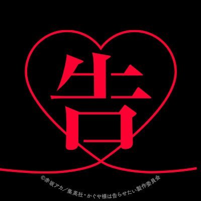 anime_kaguya's profile picture