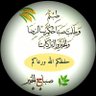 اااااا profil fotoğrafı