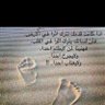 Profilbild von 💚 🇸🇦🤍فوزي الغانمي