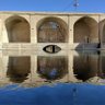 shahram esfahan profil fotoğrafı