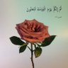 🗝anonynomous's profile picture
