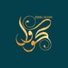 مصممة لوقو 🇸🇦's profile picture