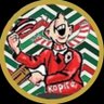 Mexscouser's profile picture