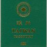 China bullying Taiwan's profile picture