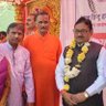 Фото профиля मांगीलाल सैनी शिवसेना प्रदेश प्रवक्ता भोपाल