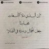 Фото профиля Dr. Ahmed Desouky