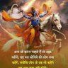 Фото профиля काला पहाड़