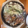 ゐ々園 字維 的头像