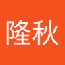 西山隆秋 profil fotoğrafı