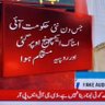bonga tareen's profile picture