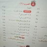 Profilbild von مدلل العذارى
