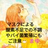 岡🗾国は貨幣発行元。国にとって税≠財源。実は重税増税不要。重税→消費弱→生産販売低下→経済成長難→ 的头像