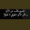 💙 Arar Al 💙 Taif 的头像