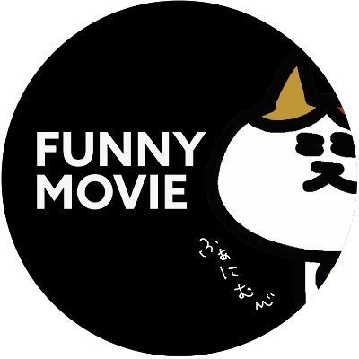 funnymovie_tw's profile picture