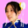 碧井いそめ 的头像