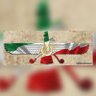 IranZamin profil fotoğrafı