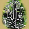 Profilbild von Raja Jawad