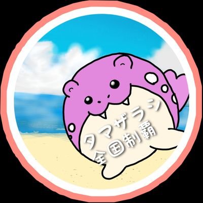 purin25233063's profile picture