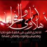 Reda Abdo's profile picture