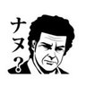 Profilbild von ナナシ