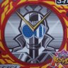 Фото профиля 黒こしょう