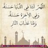 ابوعطايا علي احمد الفقيه's profile picture
