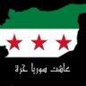 Фото профиля نصر من الله وفتح قريب