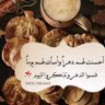 Profilbild von Mohamad kwety