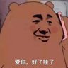 cheng520's profile picture