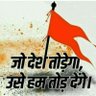 Фото профиля एडअराज