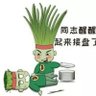 三更半夜来看你 profil fotoğrafı