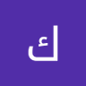 كابتن ايهاب ابو النصر profil fotoğrafı
