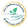 فريق سواعد كميت التطوعي's profile picture