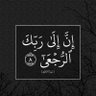 AMEEN's profile picture