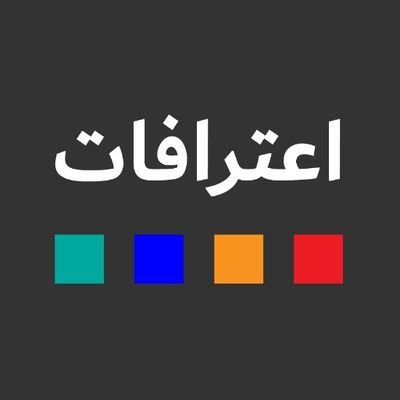xE3trafatx's profile picture