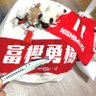 ナコー profil fotoğrafı