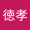 ペたろう's profile picture