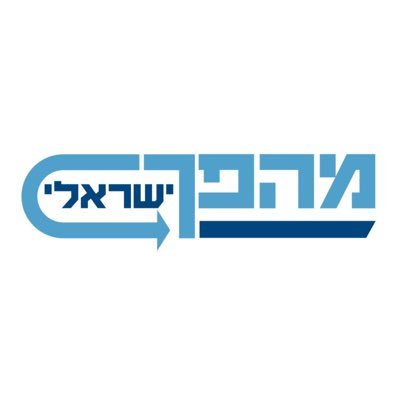 MahapachIsraeli's profile picture