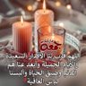 شادي's profile picture