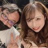 けんちゃん profil fotoğrafı