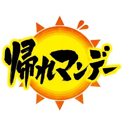 bussand_EX's profile picture